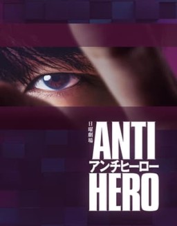 Antihero saison 1