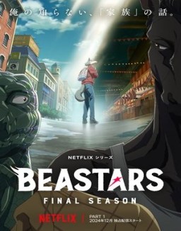 Beastars saison 3