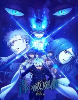 Blue Exorcist saison 5