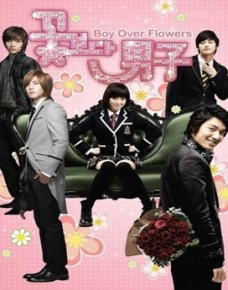 Boys Before Flowers saison 1