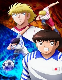 Captain Tsubasa saison 2