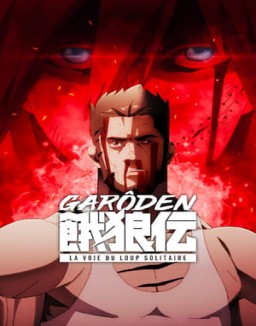 Garôden : La voie du loup solitaire saison 1