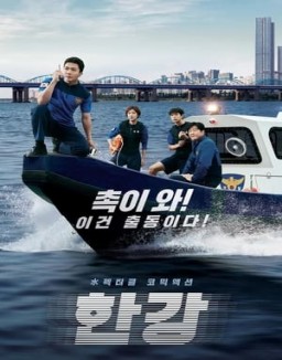 Han River Police saison 1