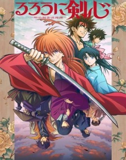 Kenshin le vagabond saison 1