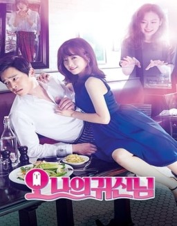 Oh My Ghost saison 1