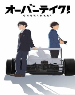 OVERTAKE! saison 1