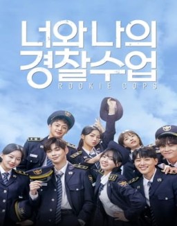 Rookie Cops saison 1