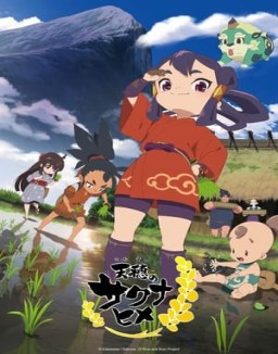 Sakuna: Of Rice and Ruin saison 1