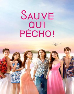 Sauve qui pécho !