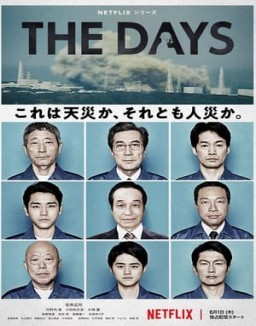 THE DAYS saison 1