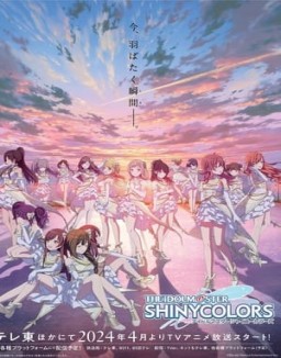 THE iDOLM@STER SHINY COLORS