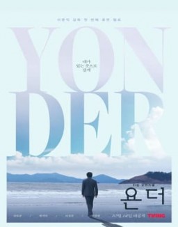 Yonder saison 1